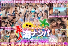 INSTNA-02/h_1472instna00002のメインビジュアル