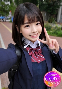 INSTV-142/h_1472instv00142のメインビジュアル
