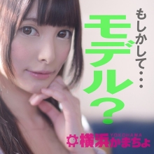 YKMC-05/h_1483ykmc00005のメインビジュアル