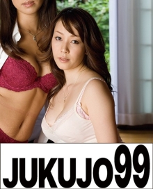 J99-004d/h_1489j99004dのメインビジュアル