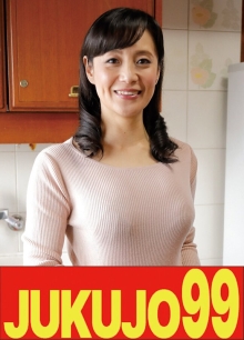 J99-00700b/h_1489j9900700bのメインビジュアル