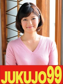 J99-00702b/h_1489j9900702bのメインビジュアル