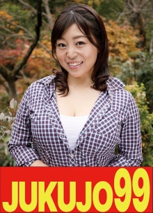J99-00705a/h_1489j9900705aのメインビジュアル