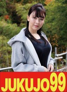 J99-00705c/h_1489j9900705cのメインビジュアル