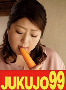 J99-00706c/h_1489j9900706cのメインビジュアル