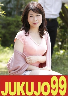 J99-00719a/h_1489j9900719aのメインビジュアル