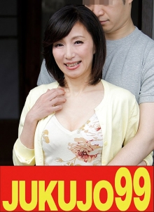 J99-00735b/h_1489j9900735bのメインビジュアル