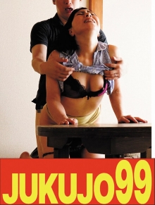 J99-00737b/h_1489j9900737bのメインビジュアル