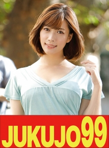 J99-00744a/h_1489j9900744aのメインビジュアル