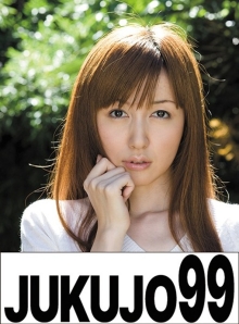 J99-015a/h_1489j99015aのメインビジュアル
