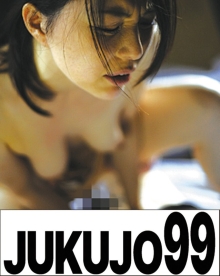 J99-017c/h_1489j99017cのメインビジュアル
