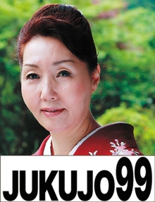J99-036a/h_1489j99036aのメインビジュアル