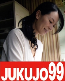 J99-098d/h_1489j99098dのメインビジュアル