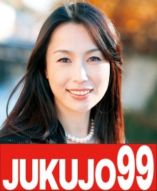 J99-100a/h_1489j99100aのメインビジュアル