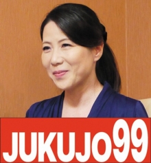 J99-101a/h_1489j99101aのメインビジュアル