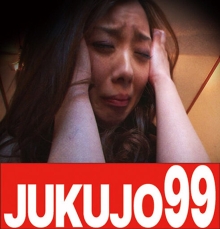 J99-103b/h_1489j99103bのメインビジュアル