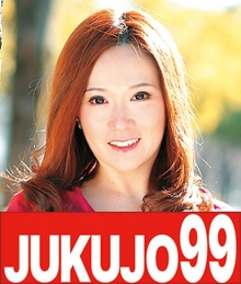 J99-104c/h_1489j99104cのメインビジュアル