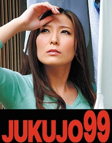 J99-146a/h_1489j99146aのメインビジュアル