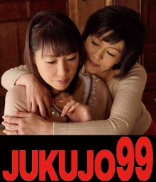 J99-147a/h_1489j99147aのメインビジュアル