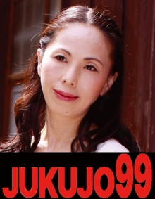 J99-156b/h_1489j99156bのメインビジュアル