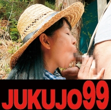 J99-164/h_1489j99164のメインビジュアル
