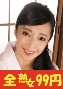 J99-238a/h_1489j99238aのメインビジュアル