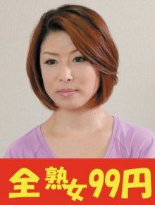 J99-241b/h_1489j99241bのメインビジュアル