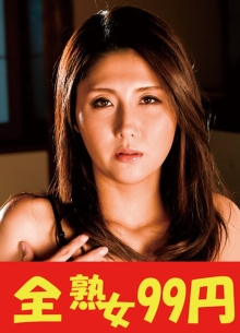 J99-260a/h_1489j99260aのメインビジュアル