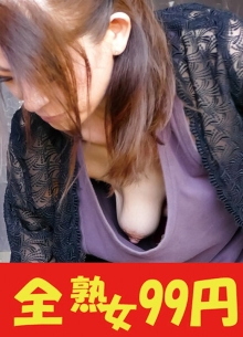 J99-261a/h_1489j99261aのメインビジュアル