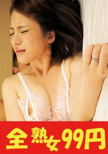 J99-265b/h_1489j99265bのメインビジュアル