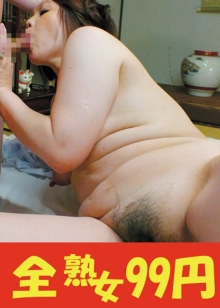 J99-272c/h_1489j99272cのメインビジュアル