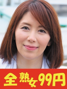 J99-279c/h_1489j99279cのメインビジュアル