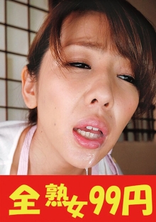 J99-286a/h_1489j99286aのメインビジュアル