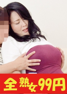 J99-298/h_1489j99298のメインビジュアル