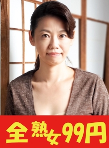 J99-305a/h_1489j99305aのメインビジュアル