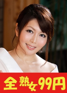 J99-310a/h_1489j99310aのメインビジュアル