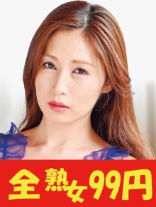 J99-329a/h_1489j99329aのメインビジュアル