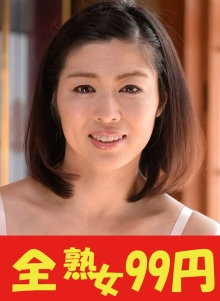 J99-334a/h_1489j99334aのメインビジュアル