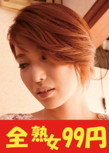 J99-339b/h_1489j99339bのメインビジュアル