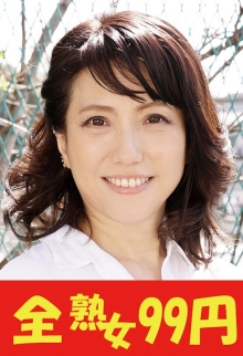 J99-349a/h_1489j99349aのメインビジュアル
