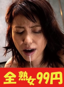 J99-349b/h_1489j99349bのメインビジュアル