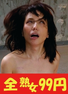 J99-349c/h_1489j99349cのメインビジュアル