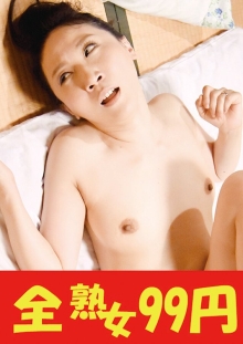 J99-350b/h_1489j99350bのメインビジュアル