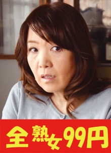 J99-353a/h_1489j99353aのメインビジュアル