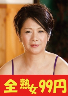 J99-360a/h_1489j99360aのメインビジュアル