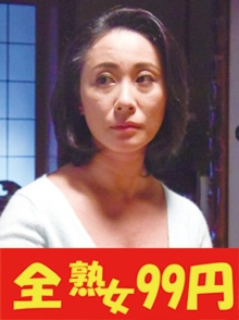 J99-362a/h_1489j99362aのメインビジュアル