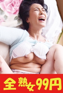 J99-362b/h_1489j99362bのメインビジュアル