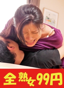 J99-382b/h_1489j99382bのメインビジュアル