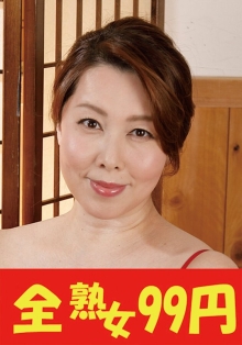 J99-383a/h_1489j99383aのメインビジュアル