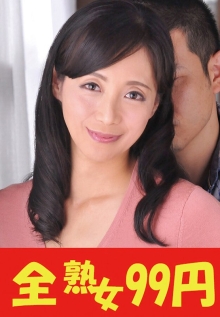 J99-388b/h_1489j99388bのメインビジュアル